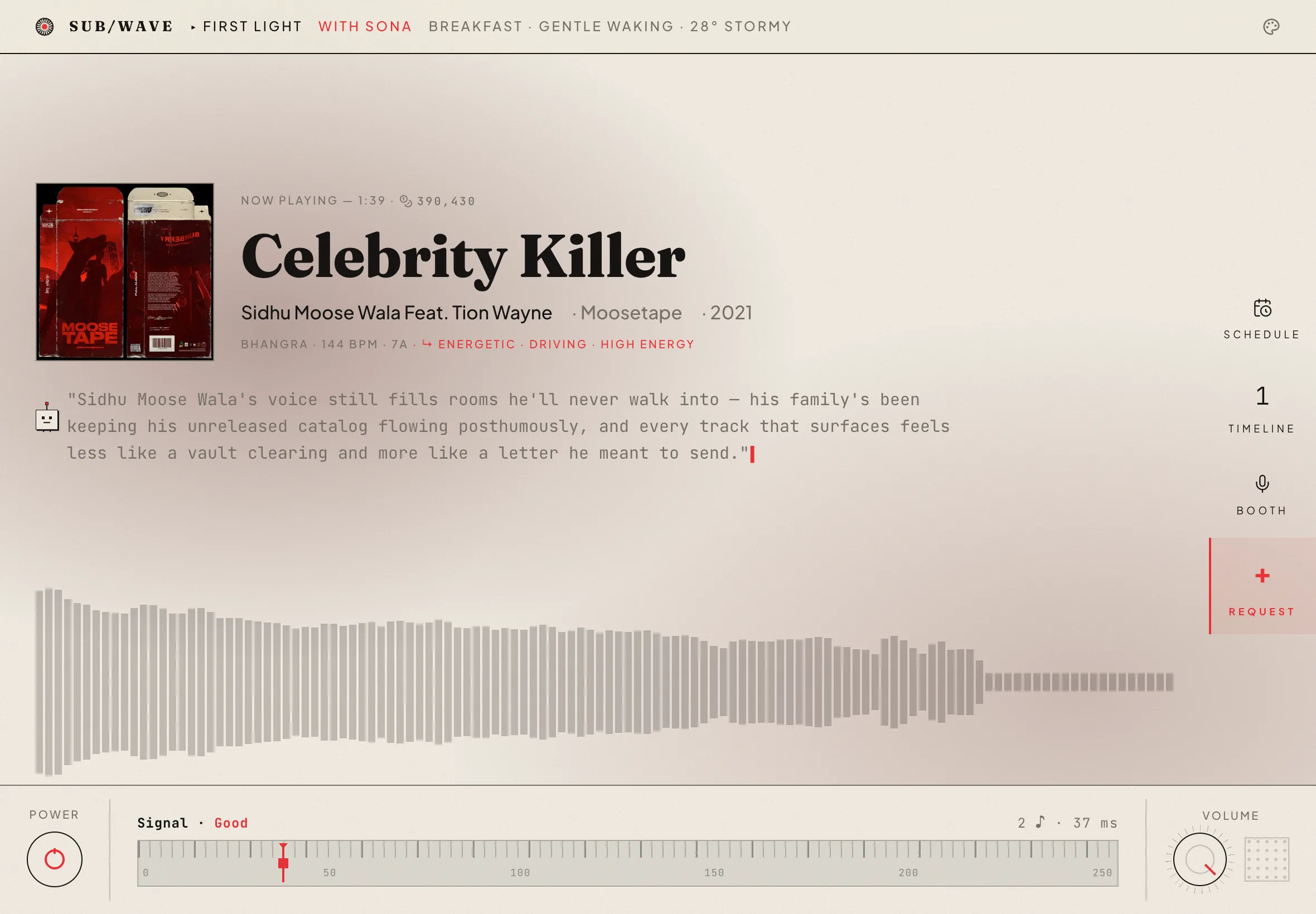 The SUB/WAVE listener page: cream background, large serif now-playing title, mono timestamps, and a single vermilion accent
